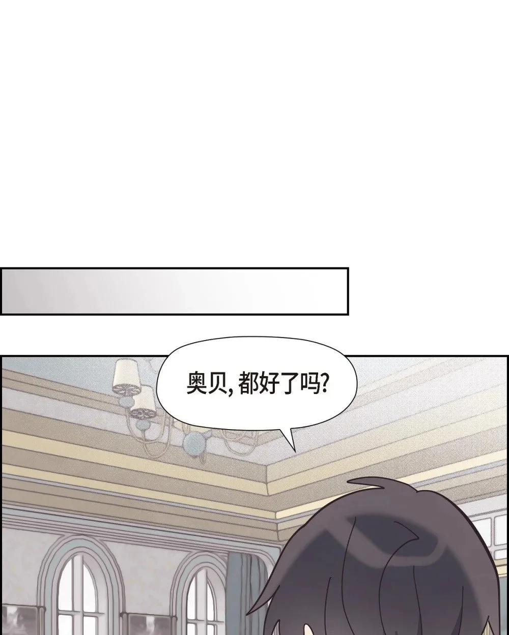 58 我很快就会痊愈回来的33