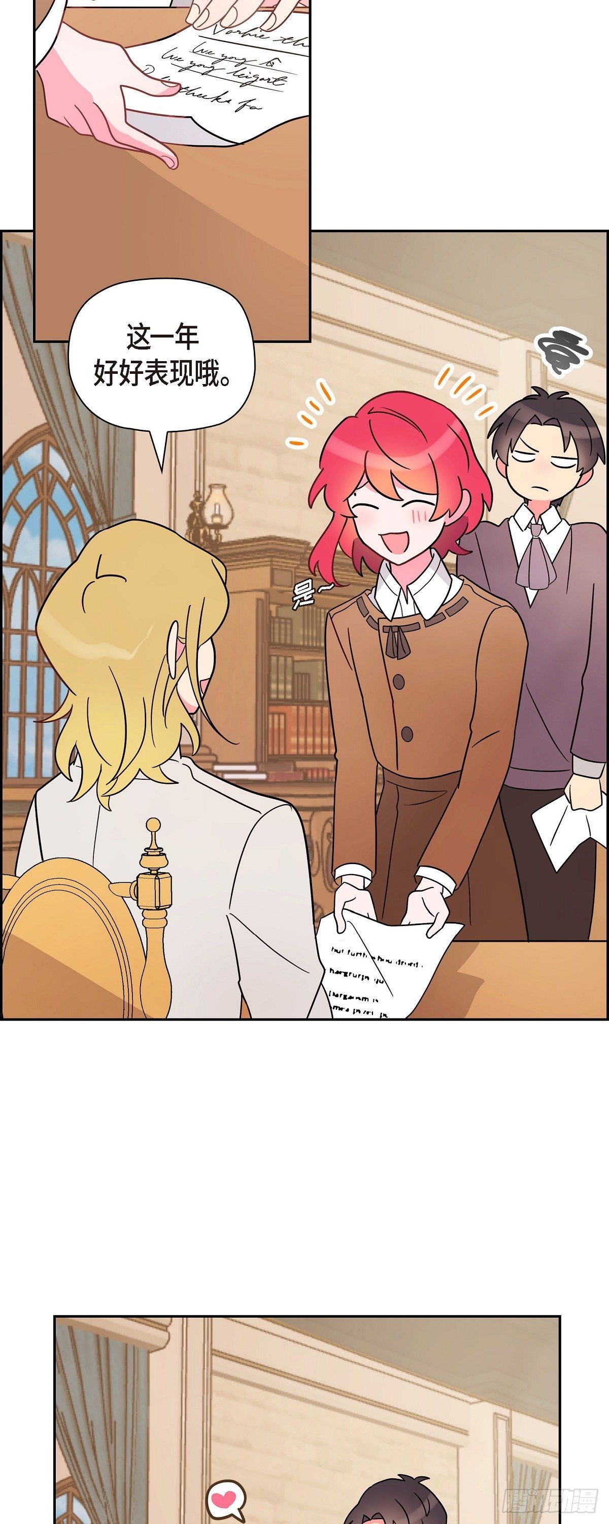 04.选课19