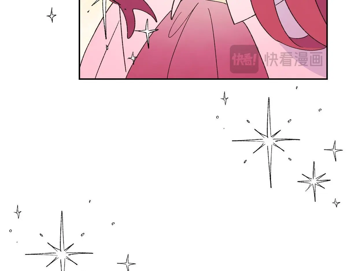 第51话 准备订婚仪式18
