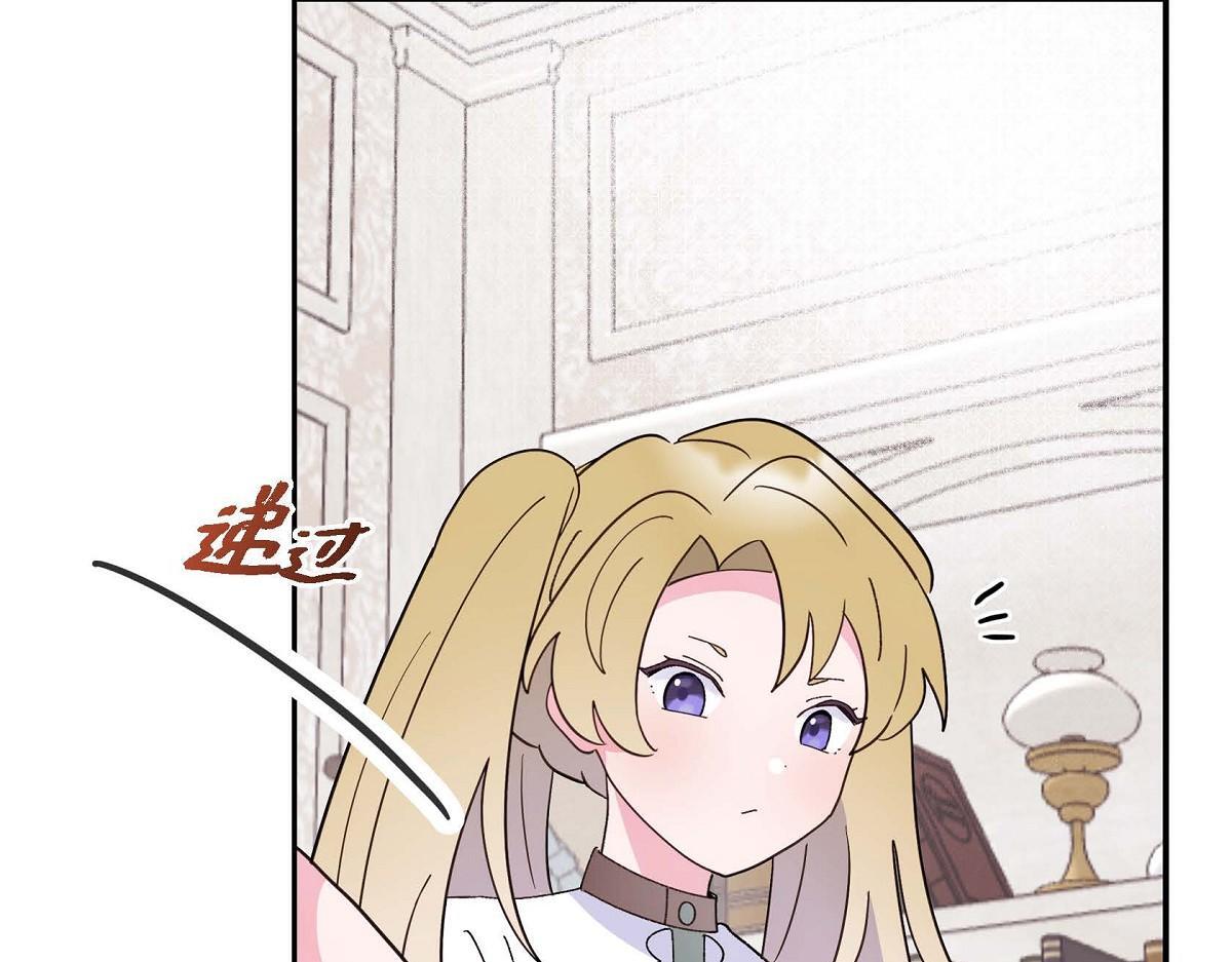第44话 我的把柄是奥贝20