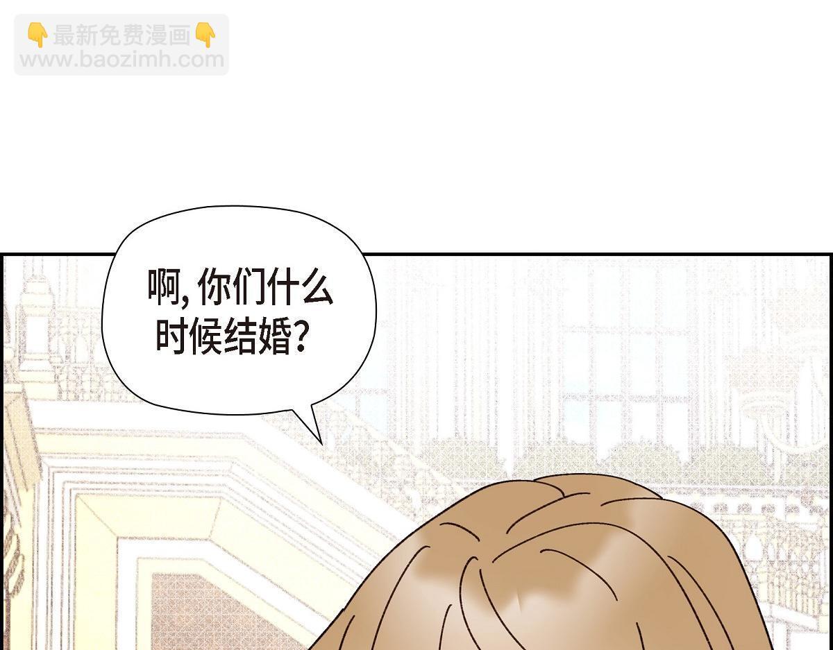 第48话 找你可真是容易165