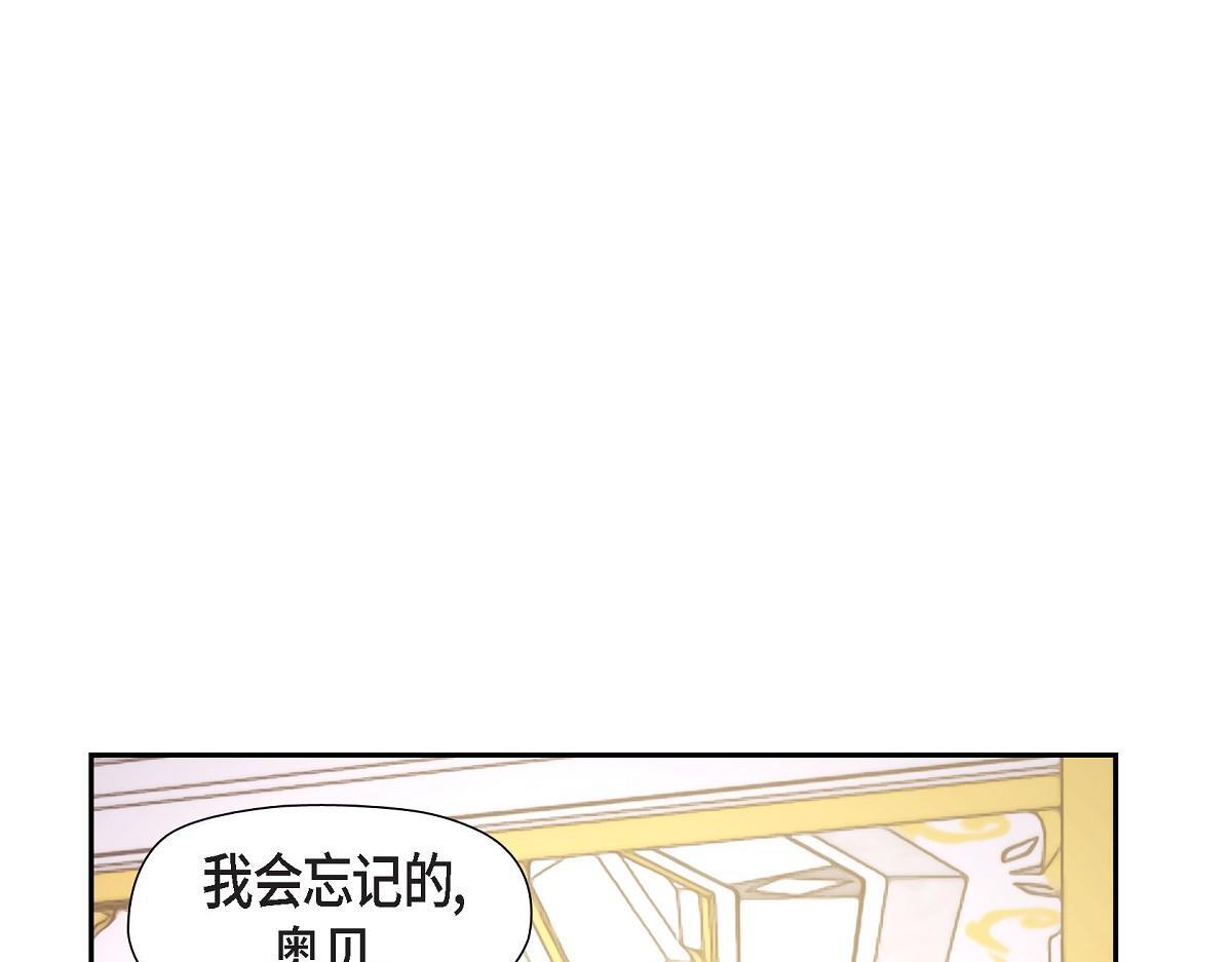 第49话 我会忘记你的128