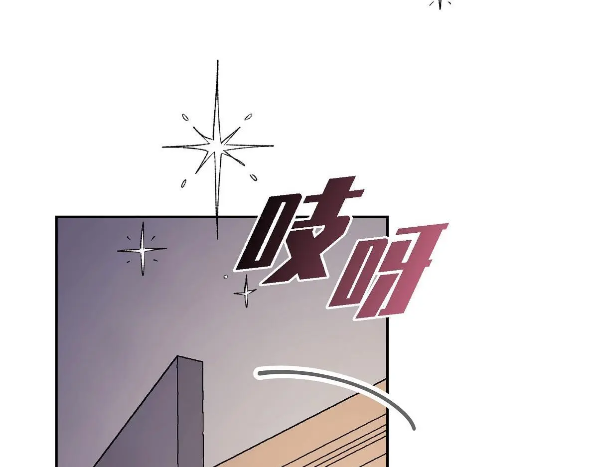 第54话 你也喜欢这个房子啊？105