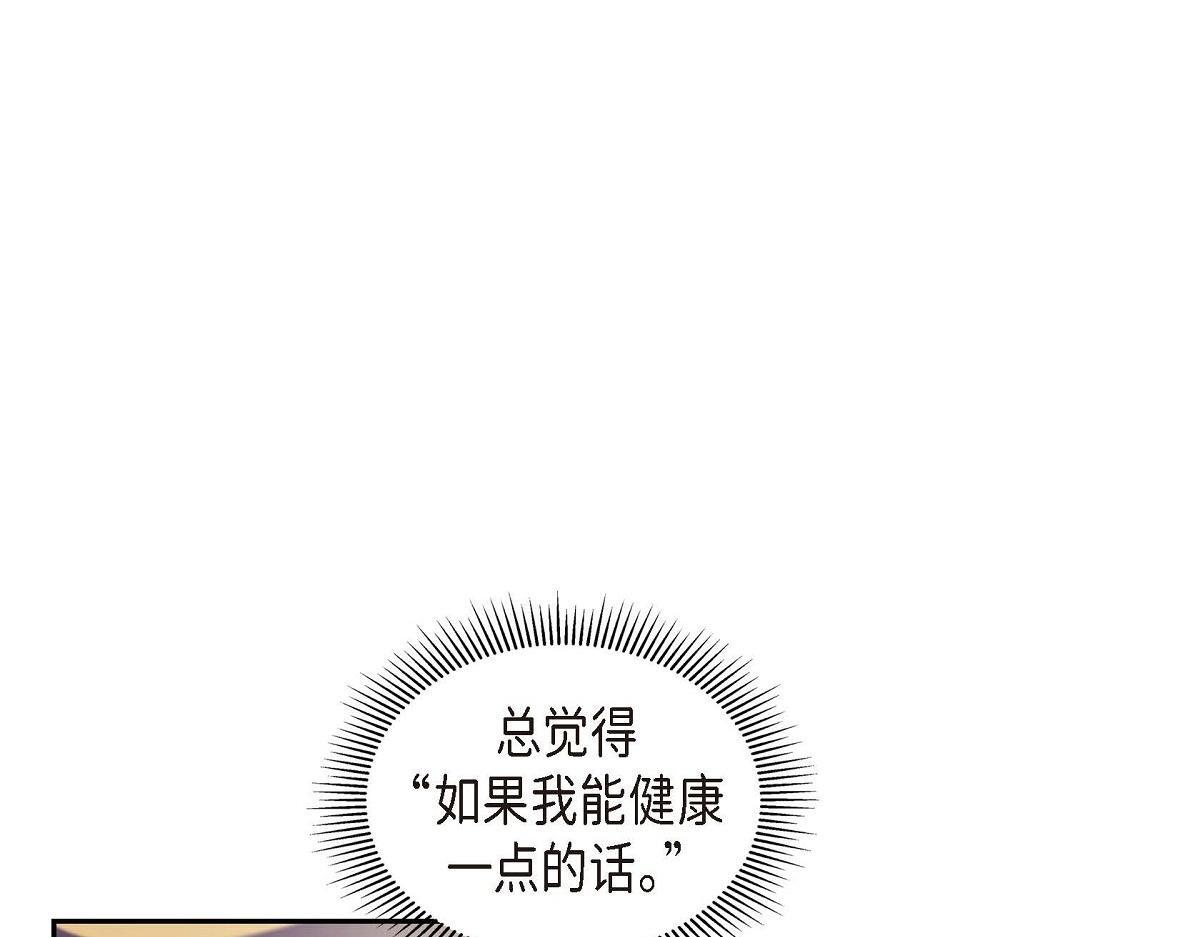 第44话 我的把柄是奥贝157