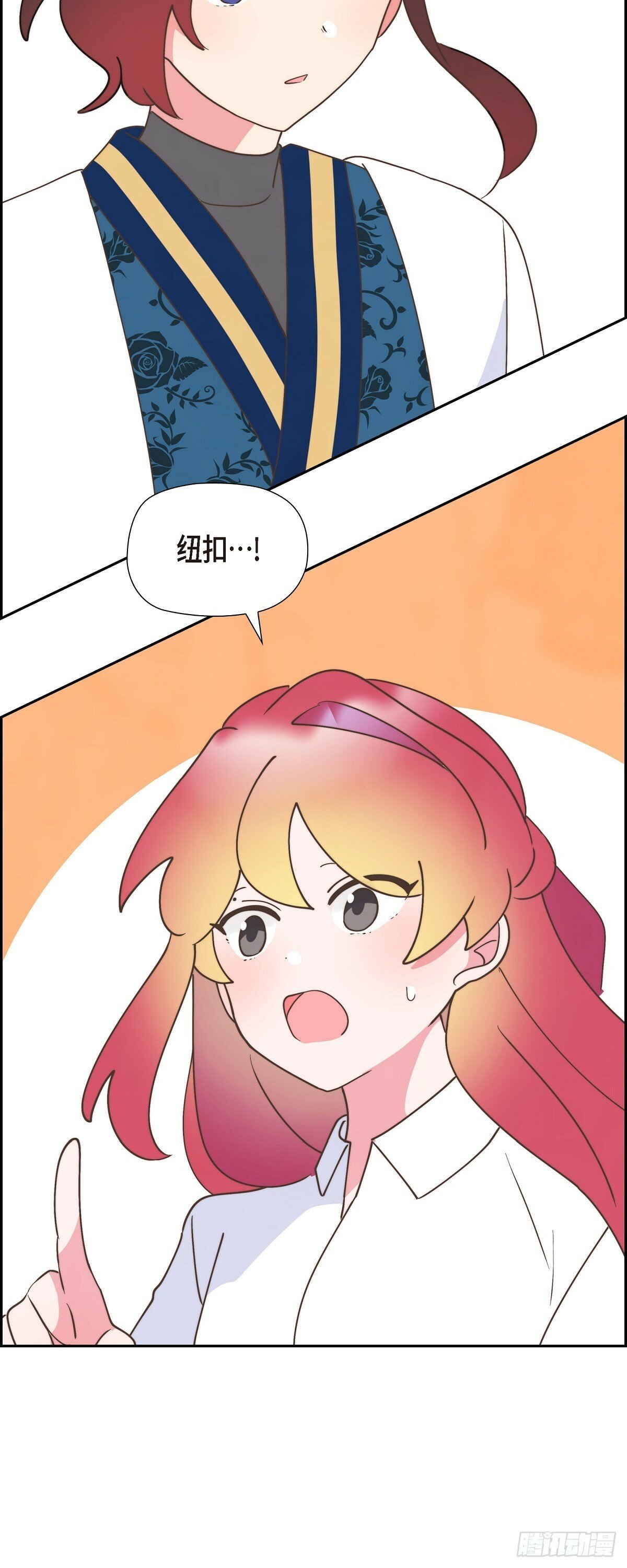 27 这声音好像在哪儿听过50