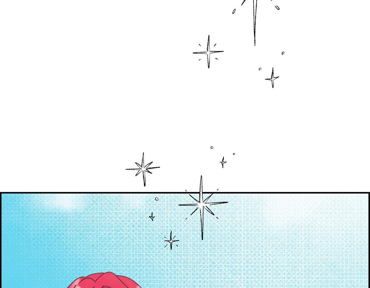 第42话 最近想见你一面很难5