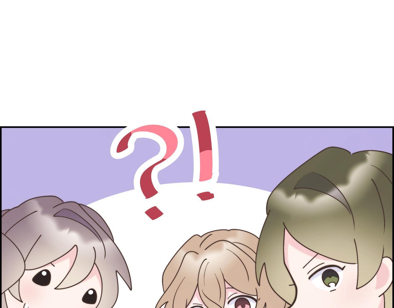 第37话 谣言118