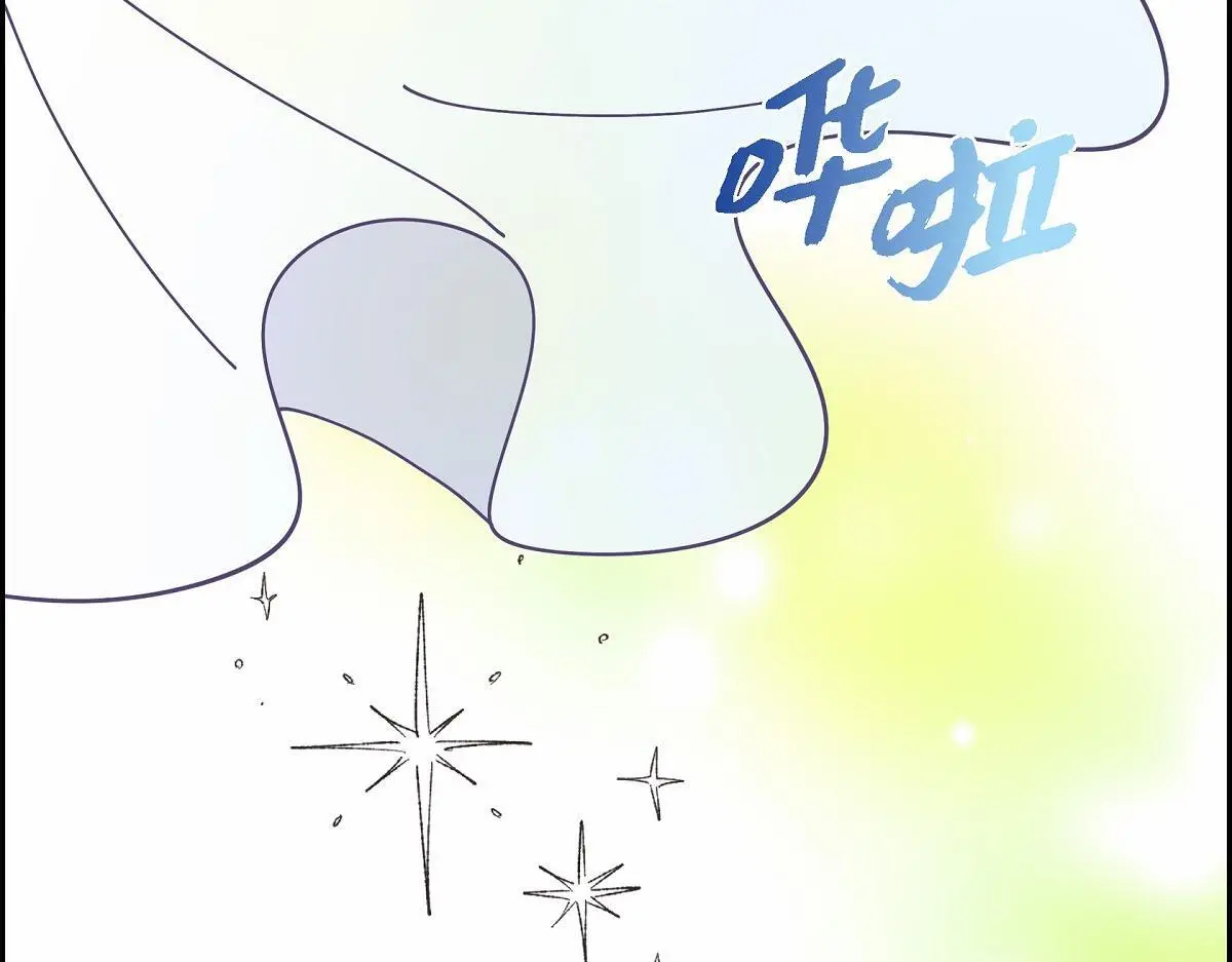 第52话 比想象中更加喜欢你70
