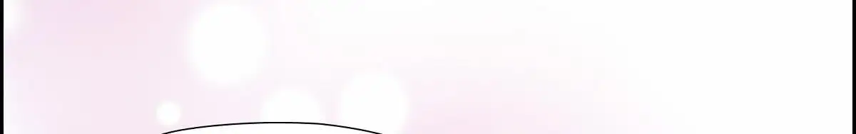 第51话 准备订婚仪式119