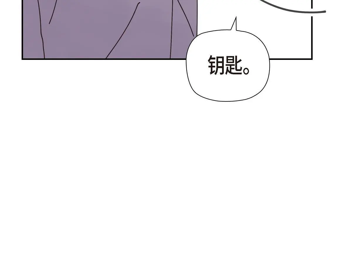第54话 你也喜欢这个房子啊？90