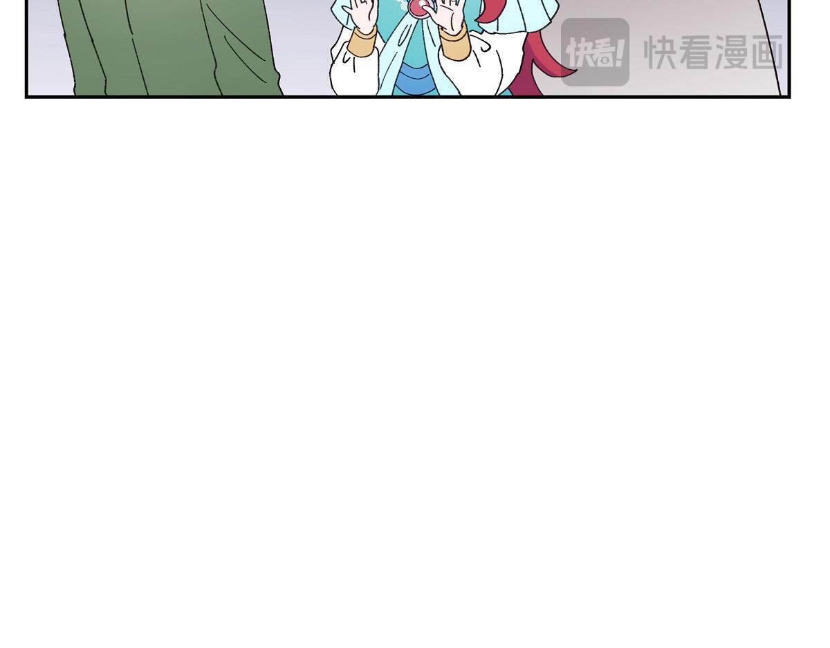第49话 我会忘记你的16