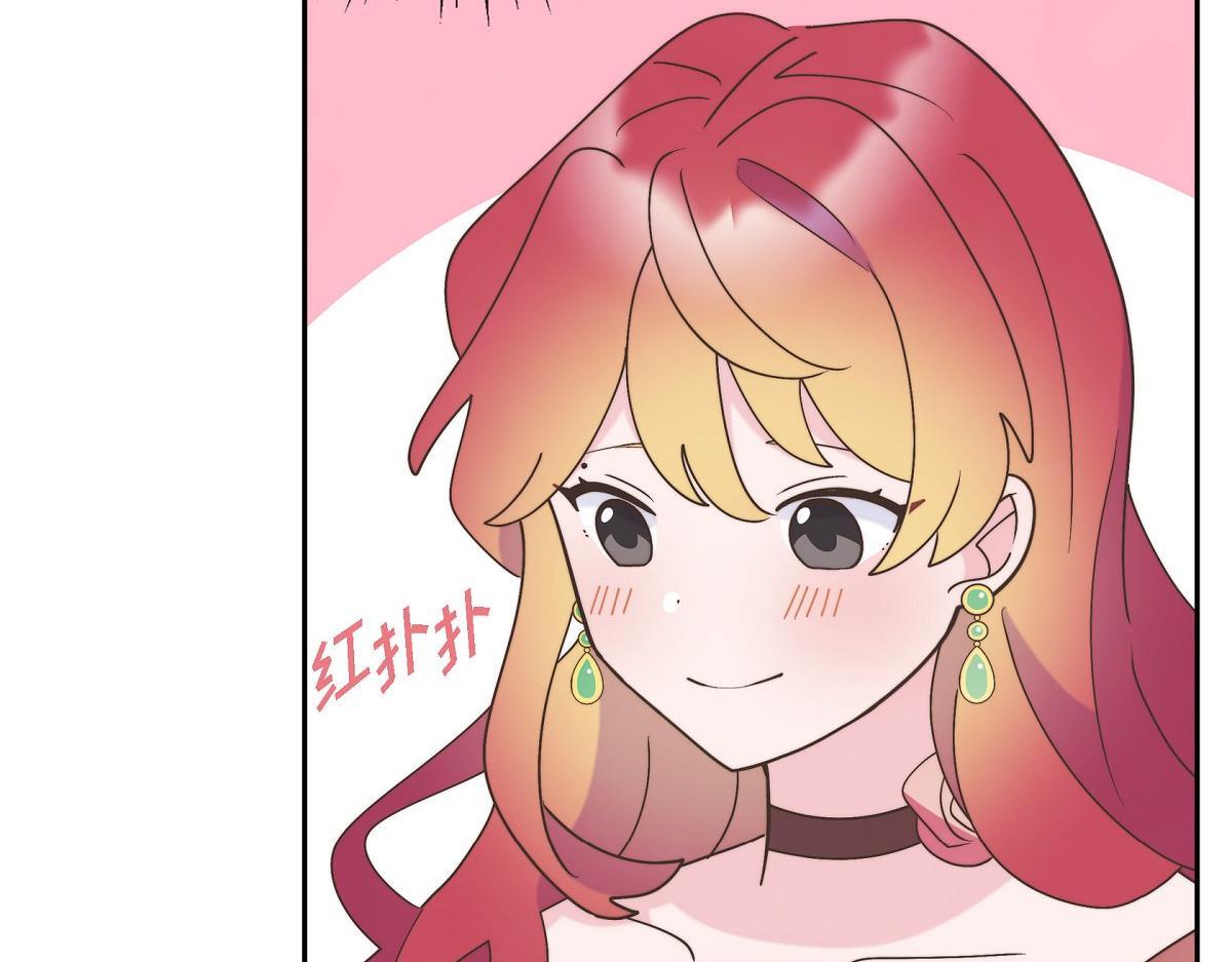 第38话 做出错误的选择86