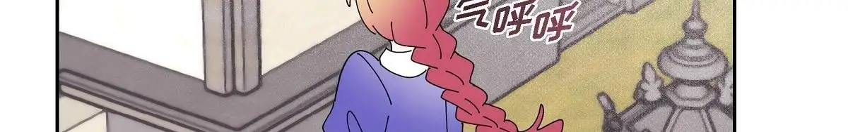第54话 你也喜欢这个房子啊？99