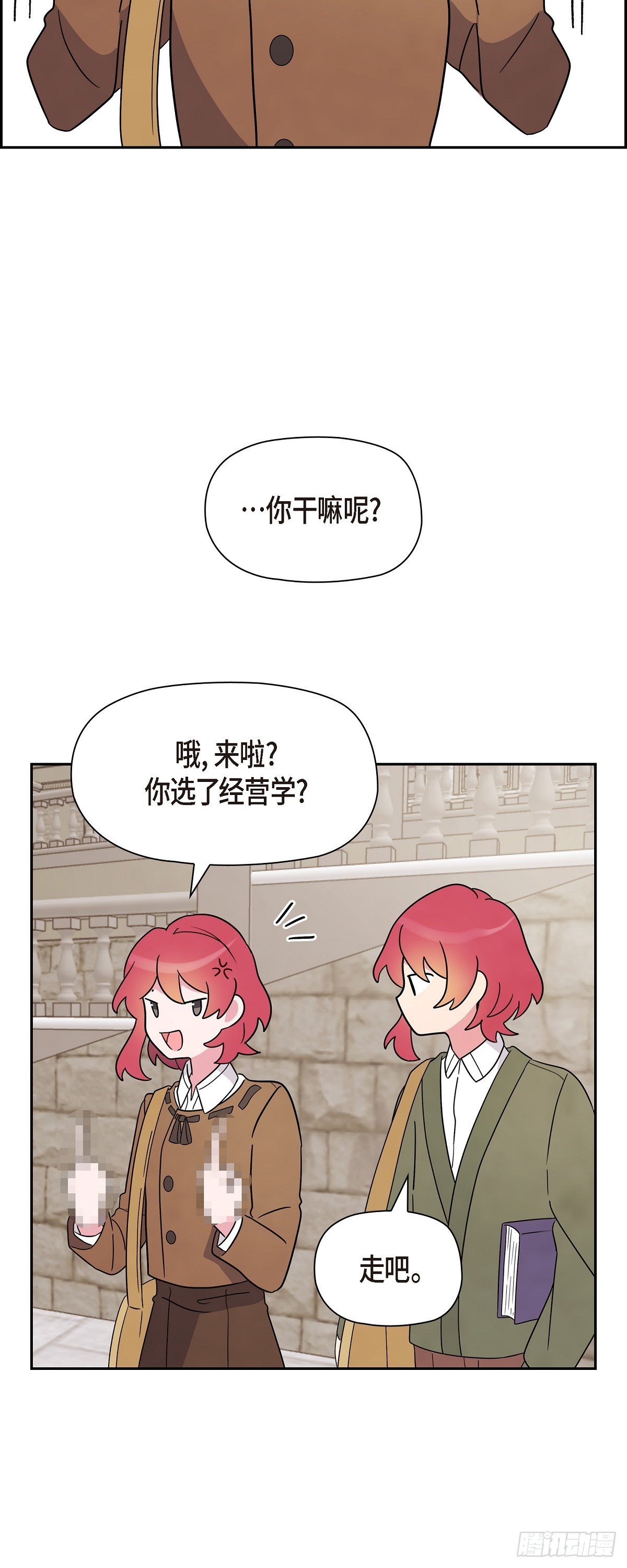 04.选课39
