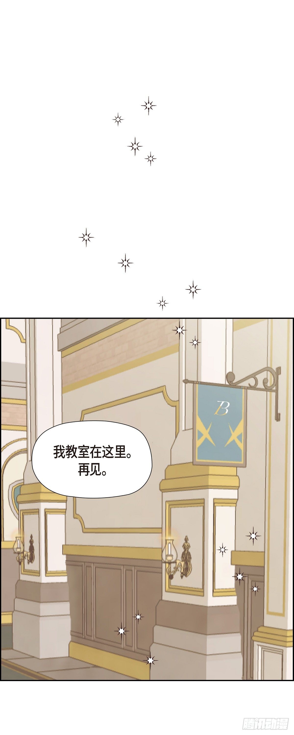 03.看来是双胞胎啊44