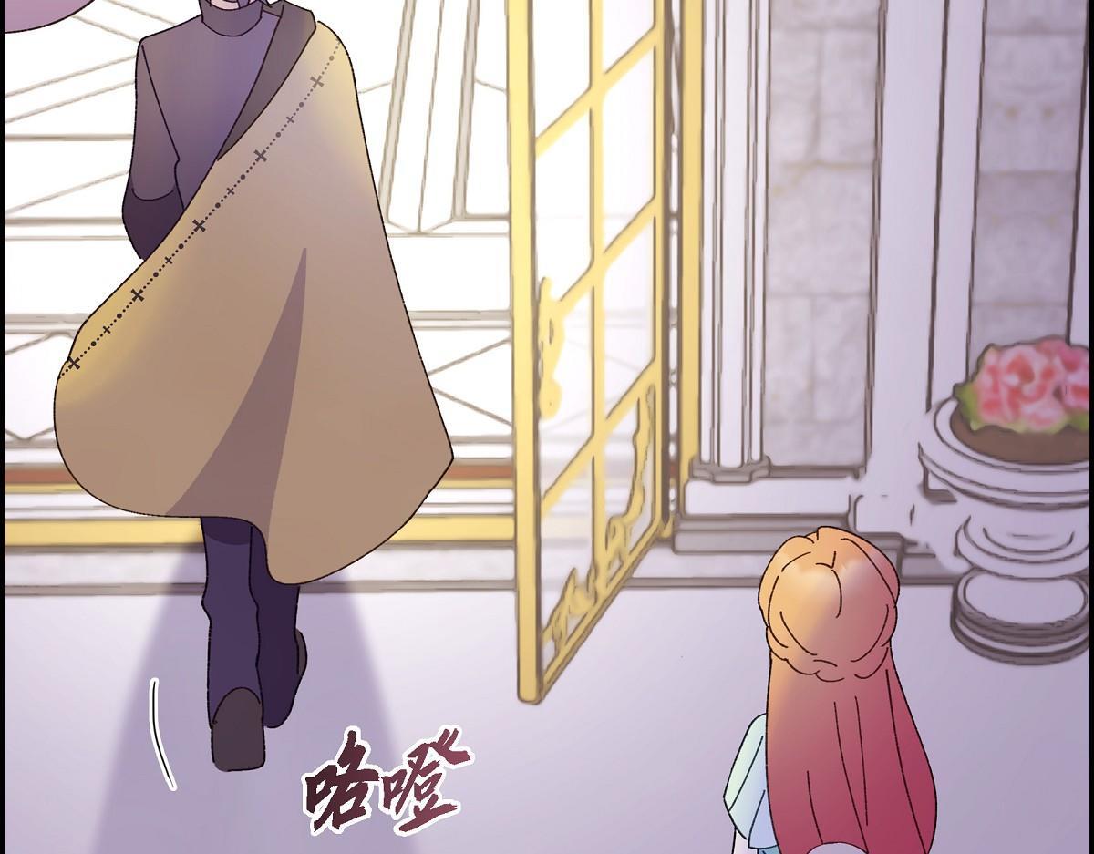 第49话 我会忘记你的136