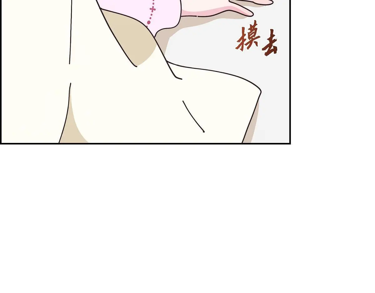 第54话 你也喜欢这个房子啊？157
