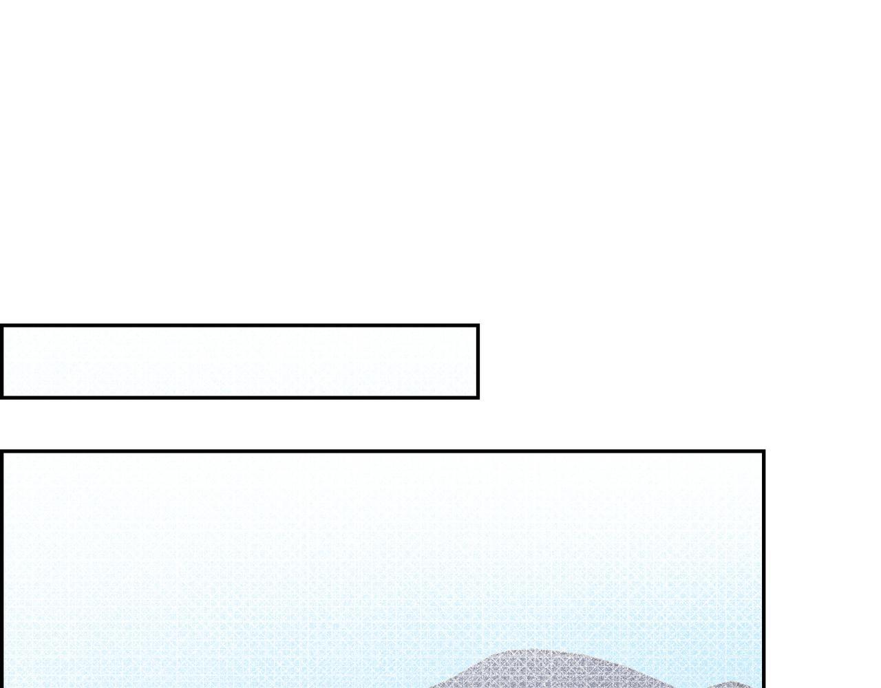 第35话 她的手帕在我手里21