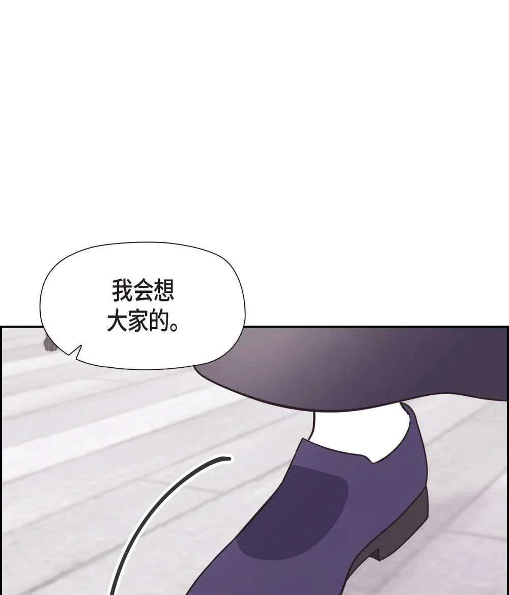 58 我很快就会痊愈回来的12