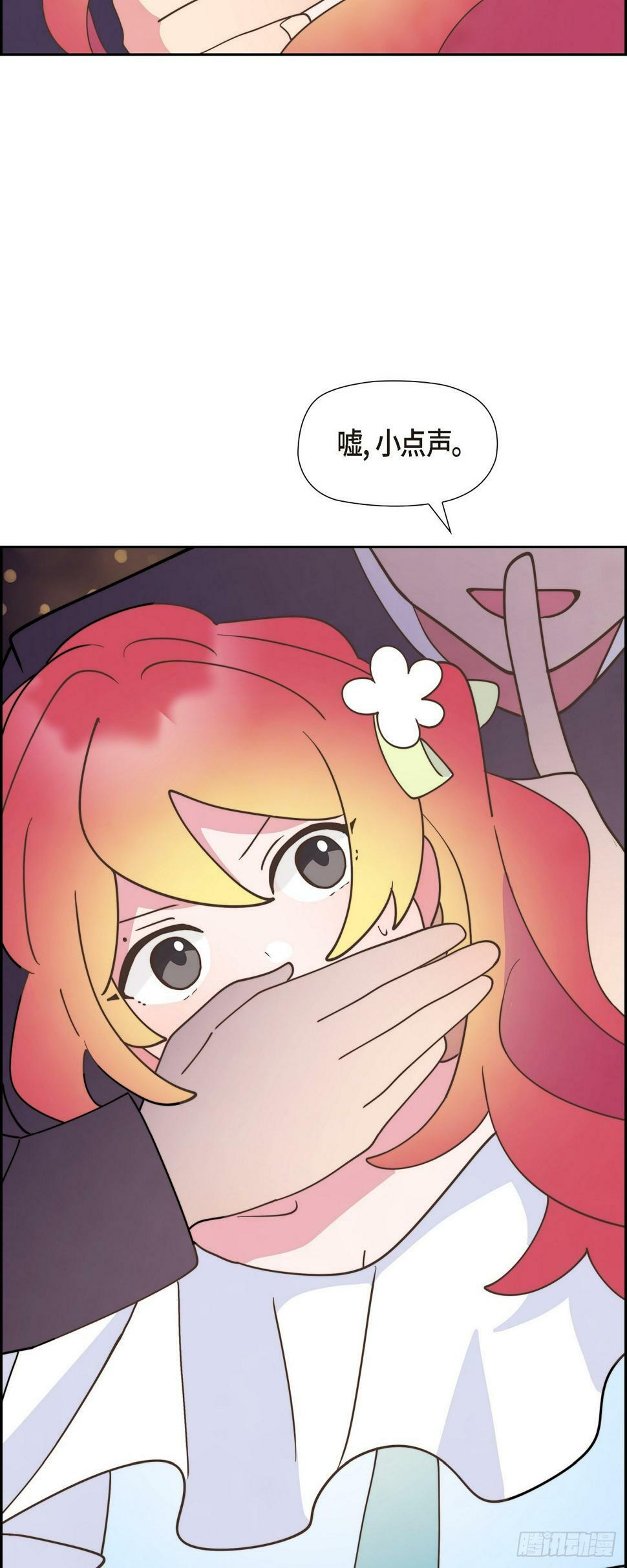 23 那眼神叫人生气47