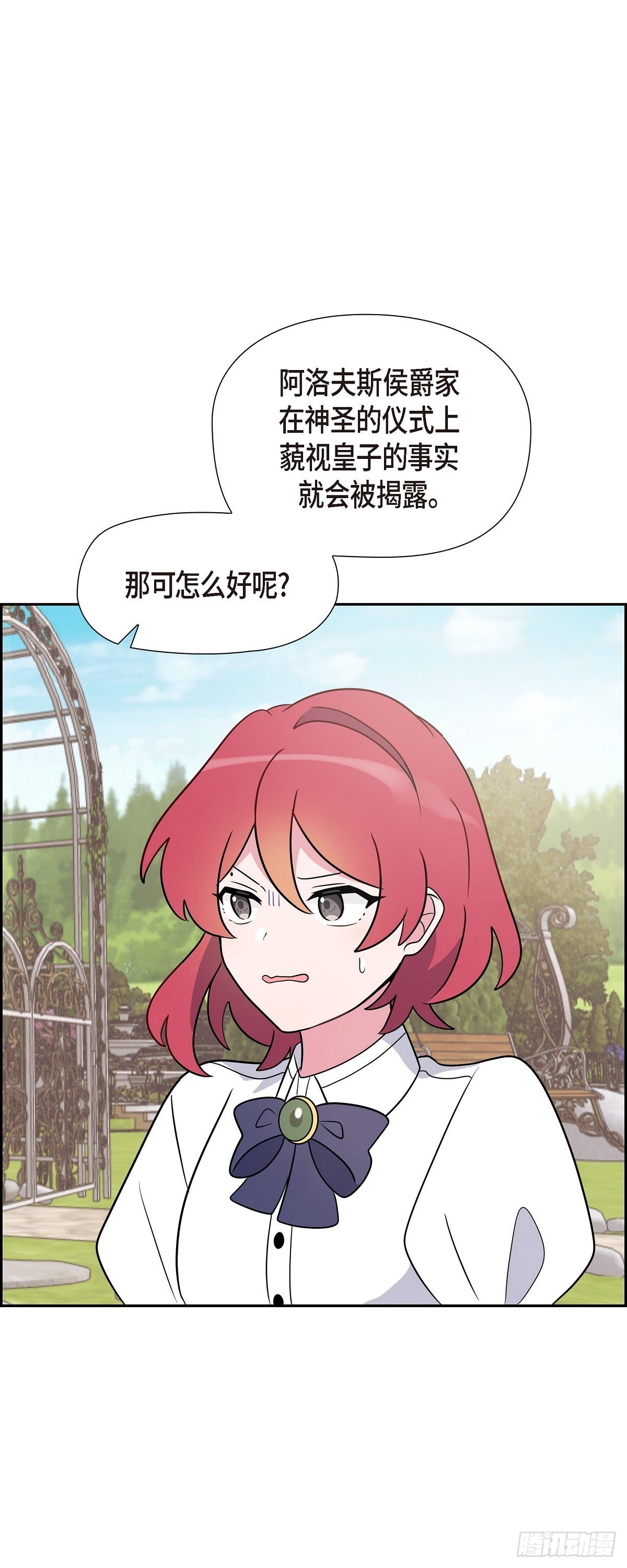 03.看来是双胞胎啊20