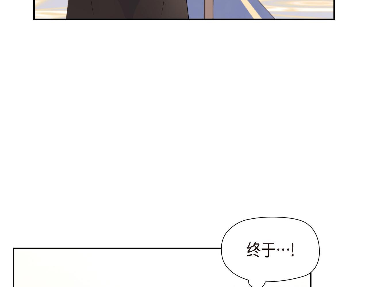 第34话 一直等待着这一刻61