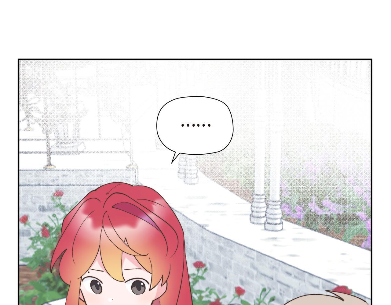 第36话 我无意成为皇太子妃45