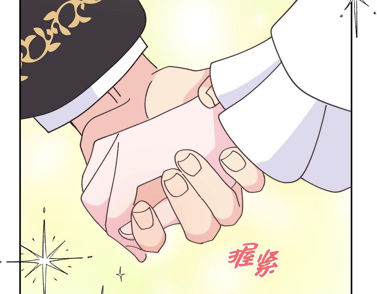 第41话 真心祝贺你结婚64