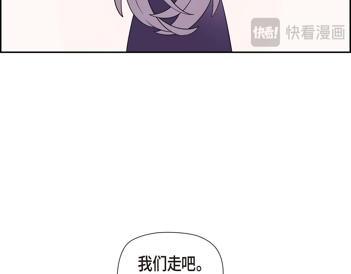 第44话 我的把柄是奥贝166