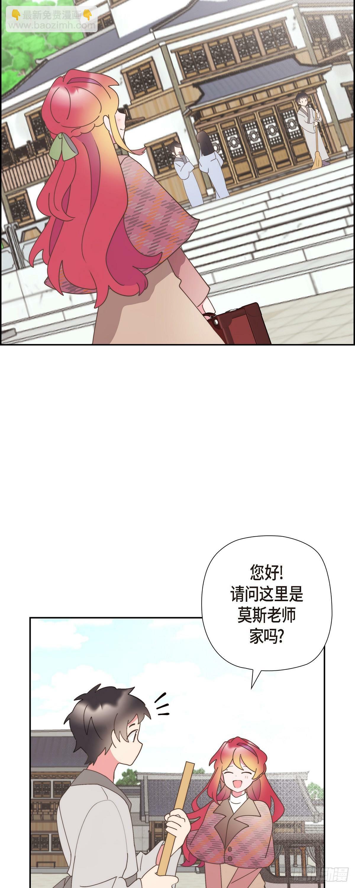 27 这声音好像在哪儿听过3