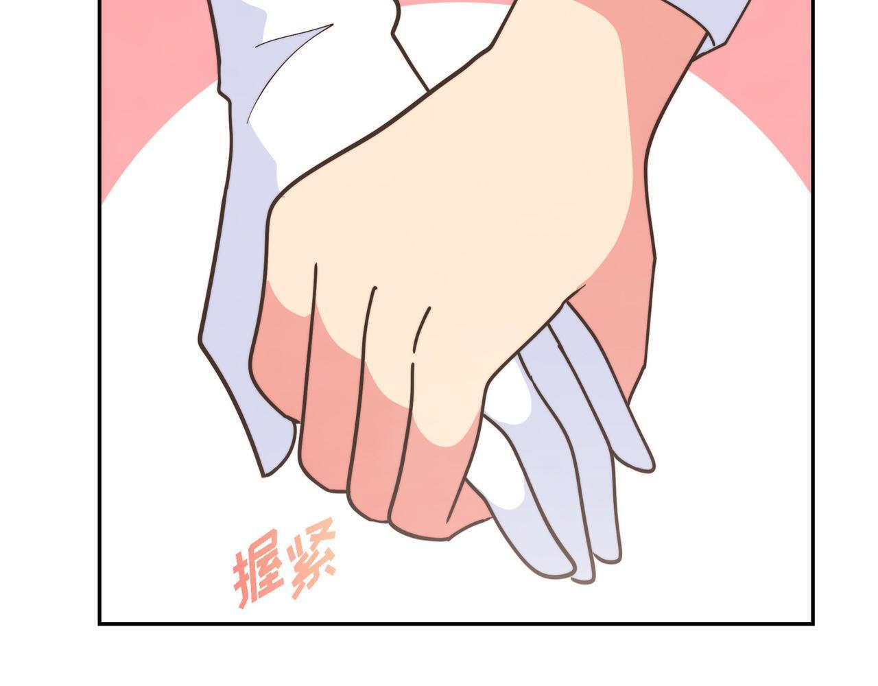 第31话 我想看你那帅气的笑容127
