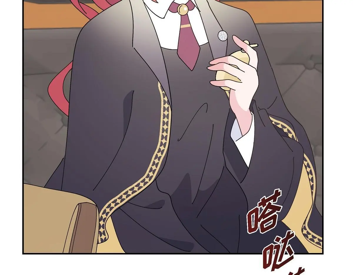 第53话 找到梦寐以求的工作13