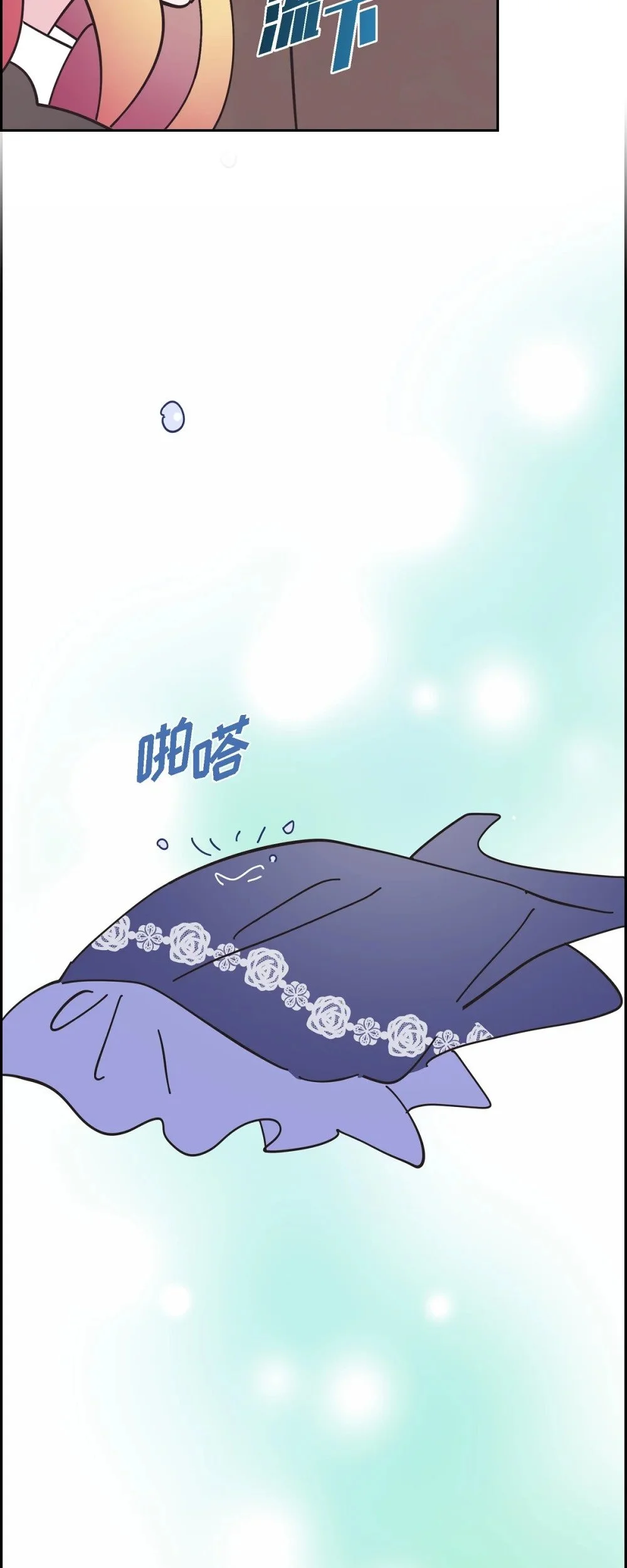 58 我很快就会痊愈回来的60