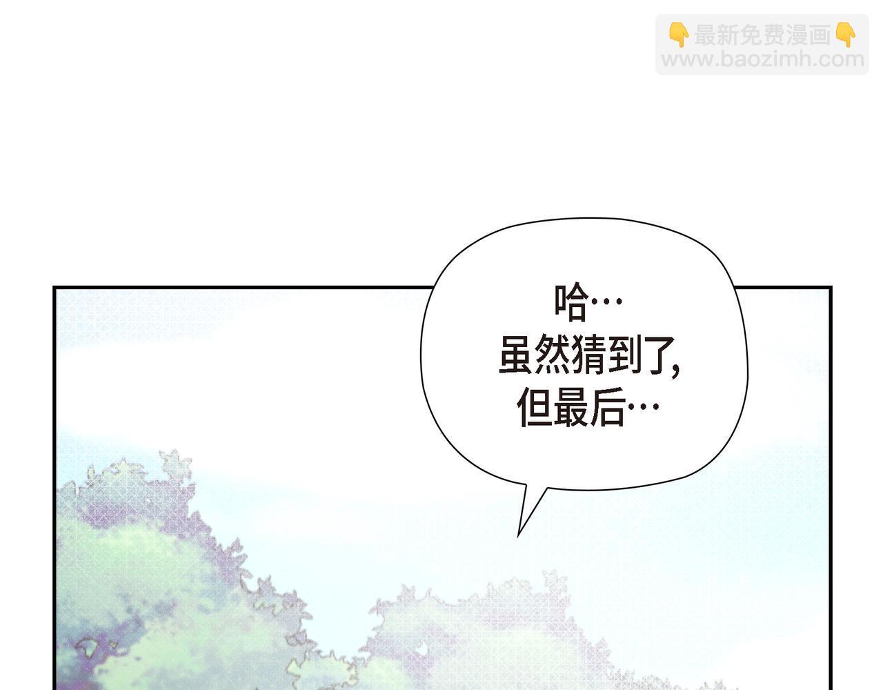 第34话 一直等待着这一刻97