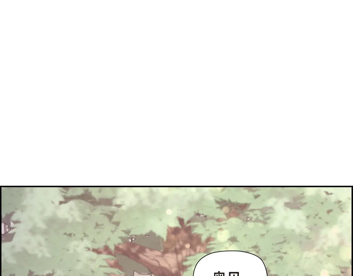 第52话 比想象中更加喜欢你189