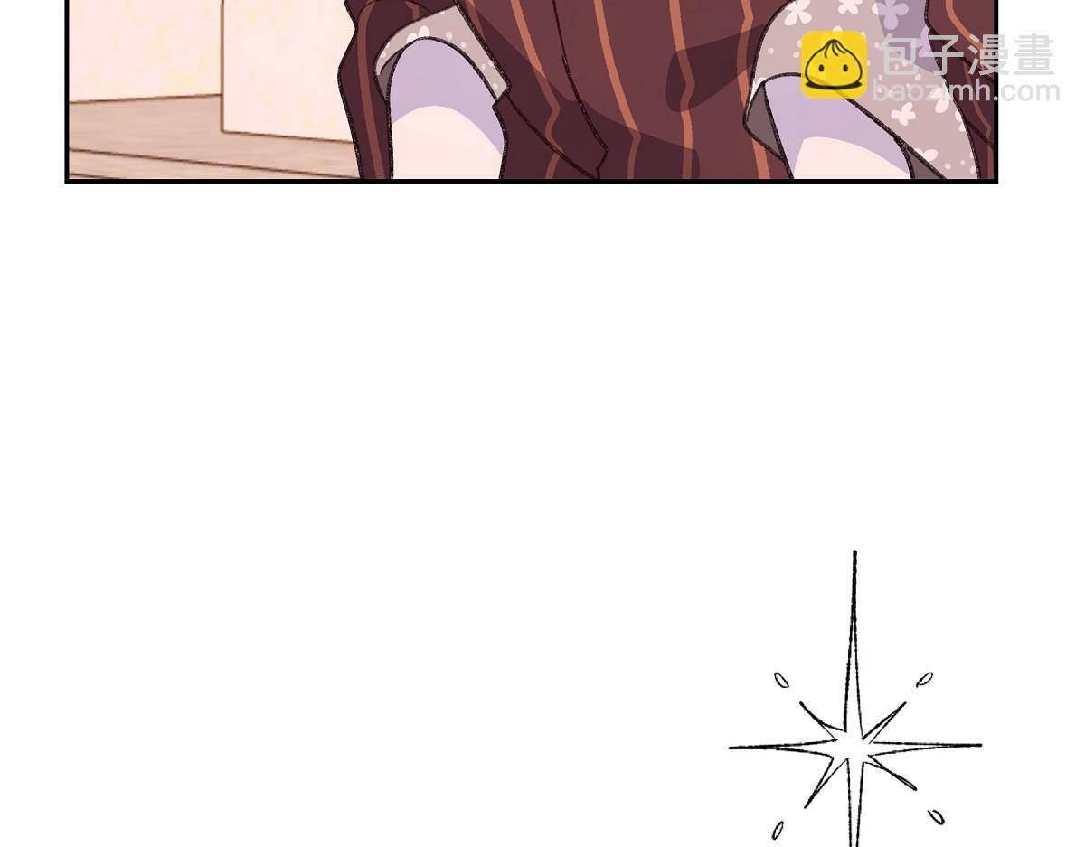 第47话 陪我在广场玩一整天吧96