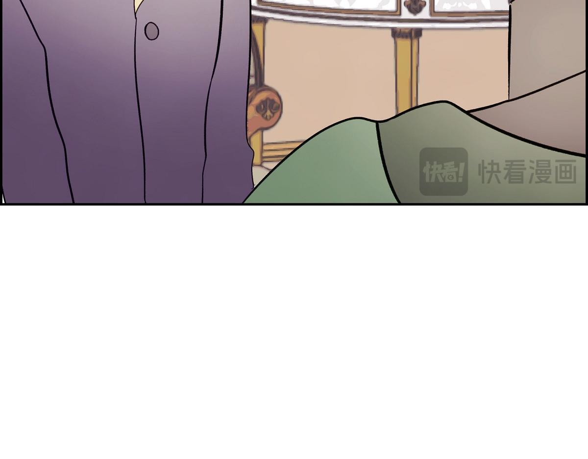 第46话 发热矿石98