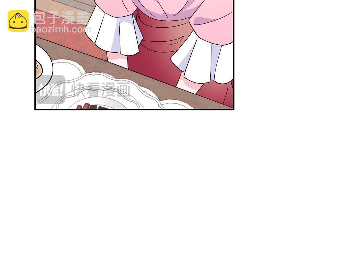 第44话 我的把柄是奥贝18