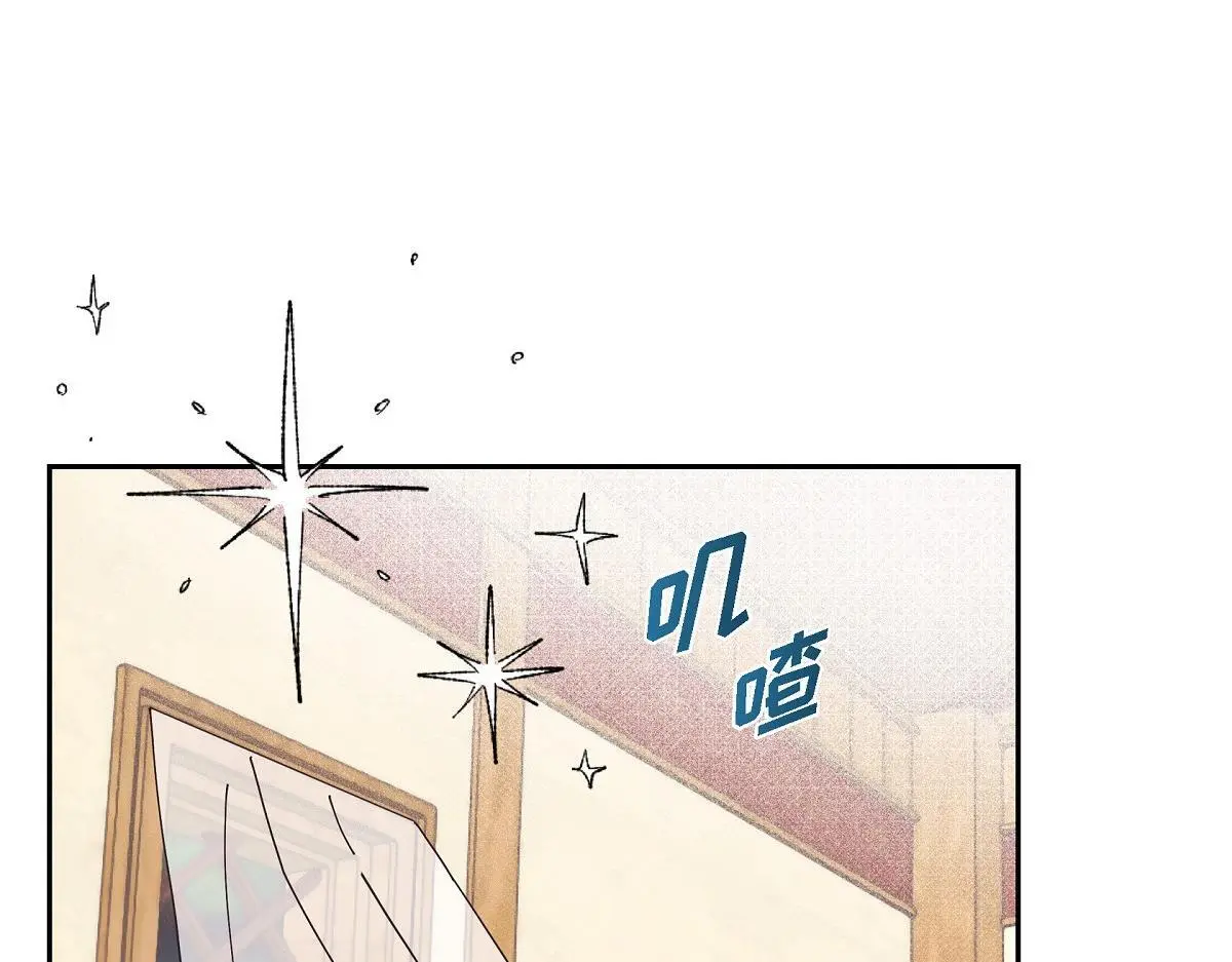 第54话 你也喜欢这个房子啊？153