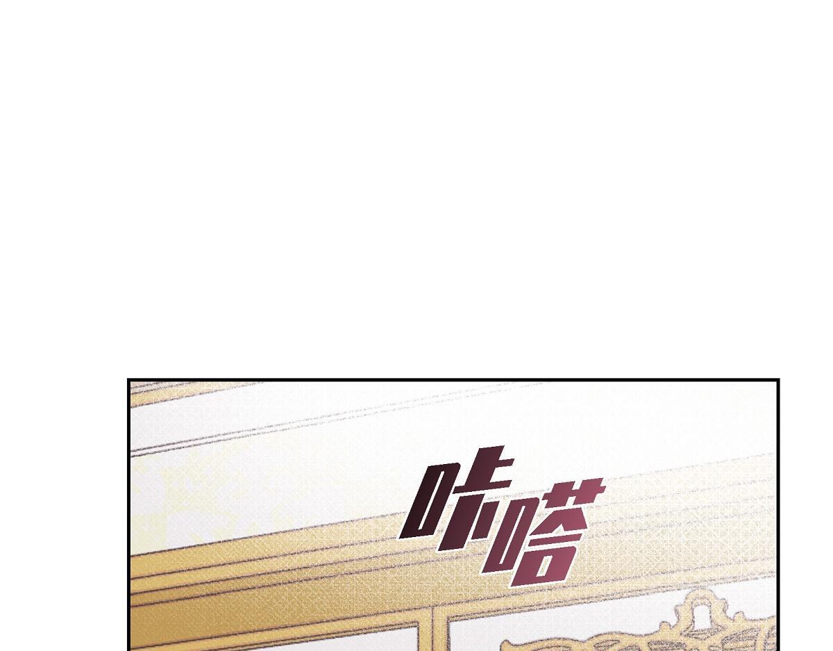 第46话 发热矿石64