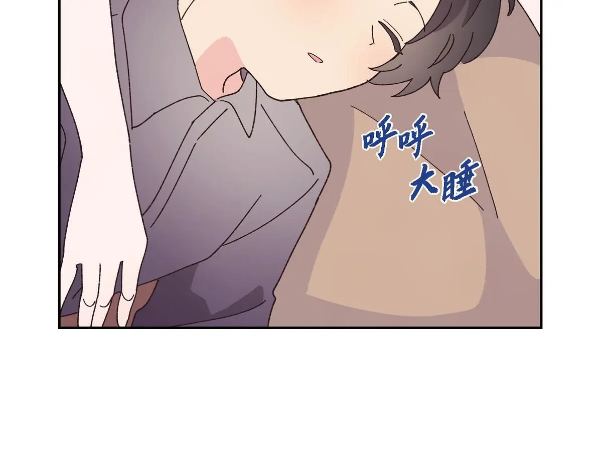 第51话 准备订婚仪式96