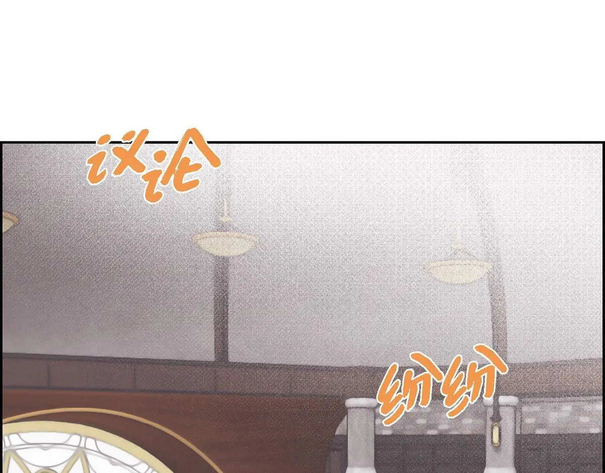 第56话 尽可能让她多休息180