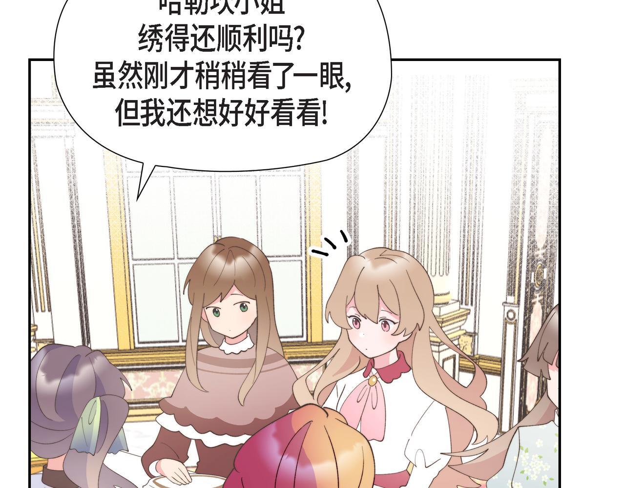 第34话 一直等待着这一刻9