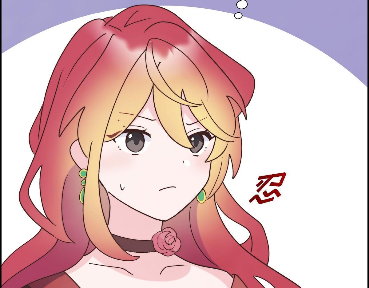 第38话 做出错误的选择174