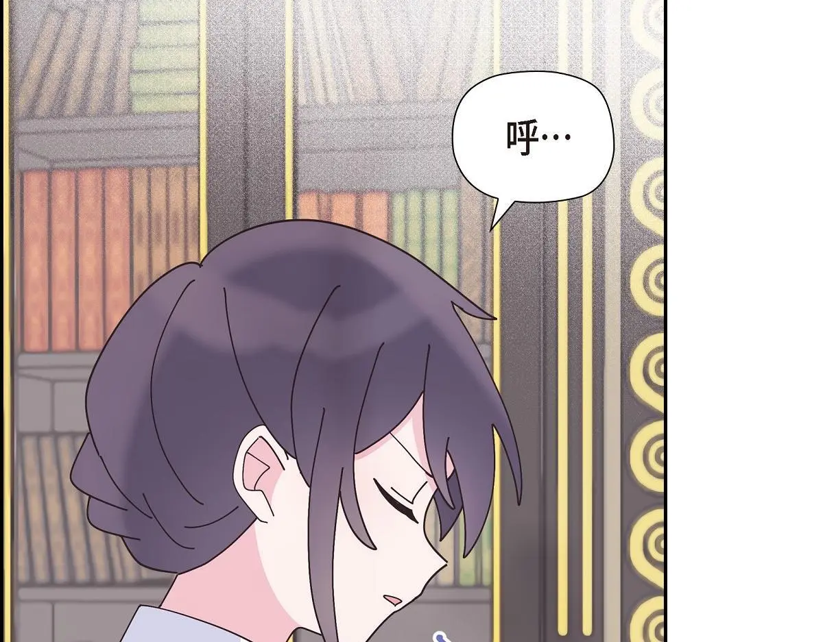 第55话 她是与先皇对抗过的人101
