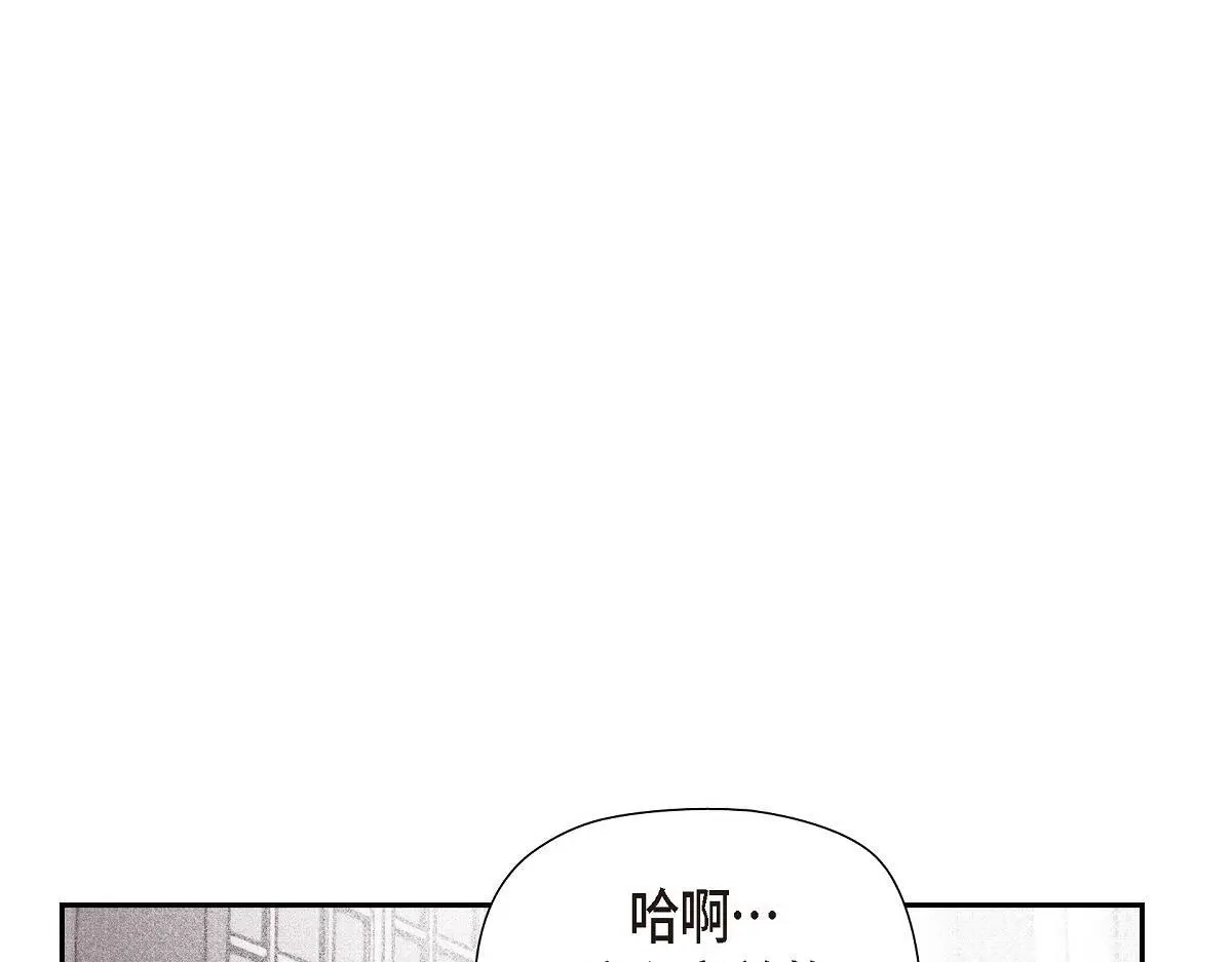 第52话 比想象中更加喜欢你77