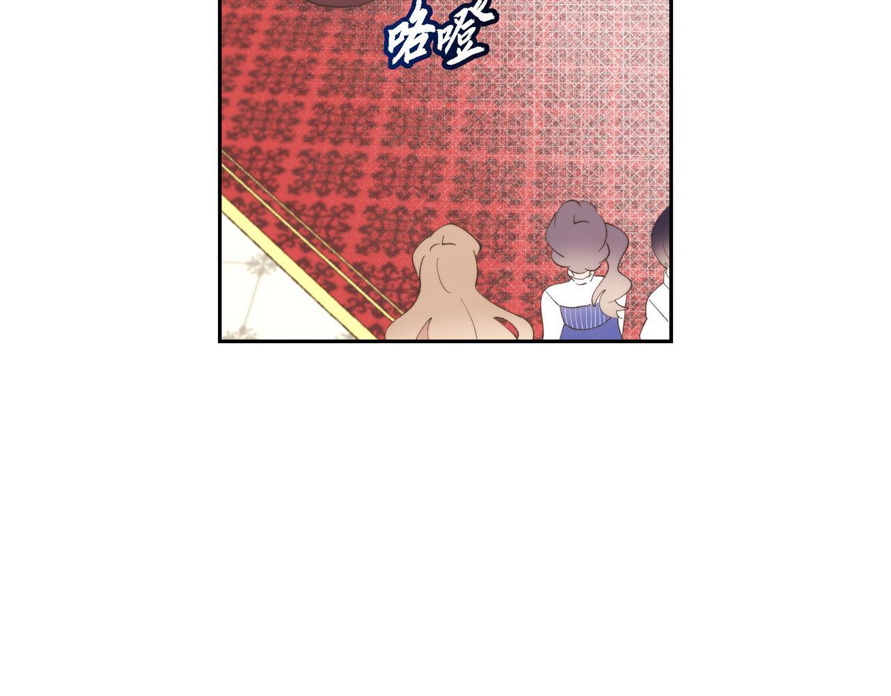 第35话 她的手帕在我手里81