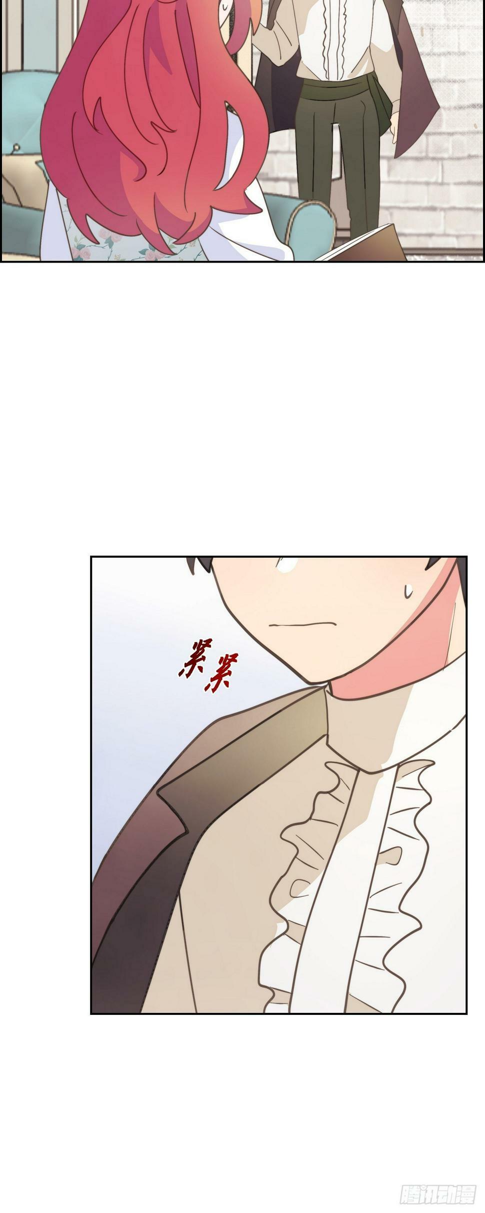 25 想和你一起去31