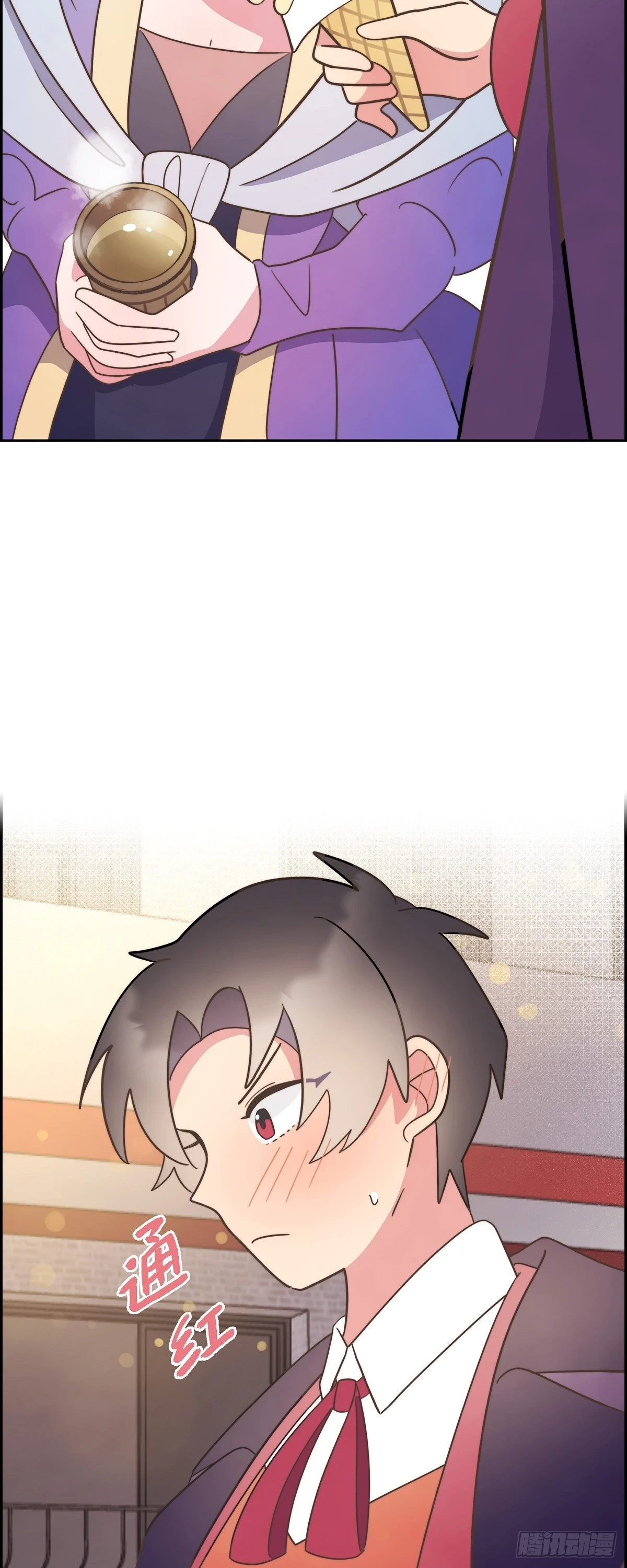 17 悲伤苦涩的日子终于结束了18