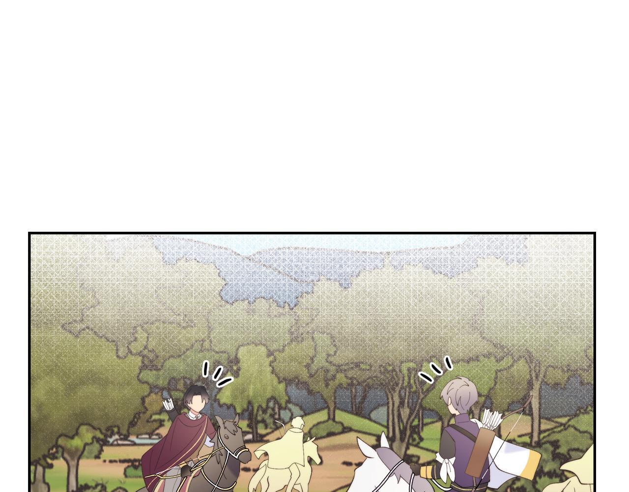 第35话 她的手帕在我手里23